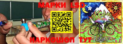 гидра Абакан