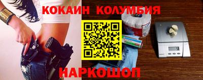 дмт Абинск