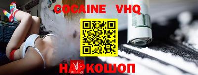 дмт Абинск
