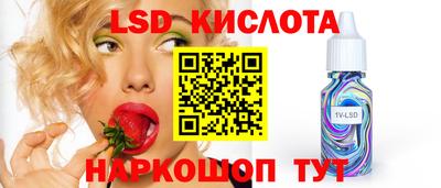 кокаин перу Азнакаево