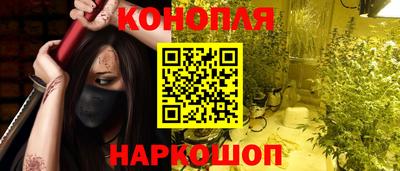 кокаин перу Азнакаево
