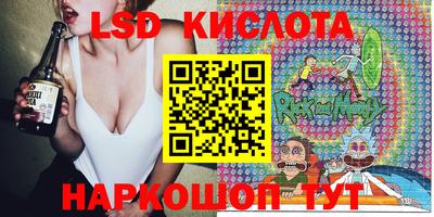 дмт Абинск