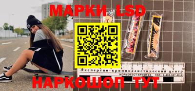 кокаин перу Азнакаево