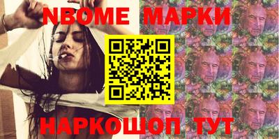 кокаин перу Азнакаево
