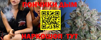 гидра Абакан
