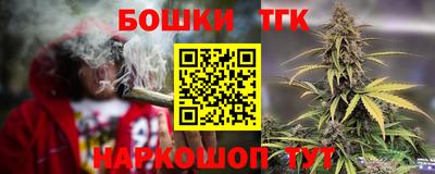 кокаин перу Азнакаево