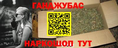 дмт Абинск