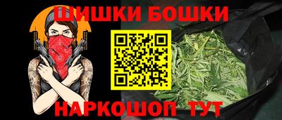гидра Абакан