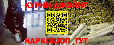 гидра Абакан
