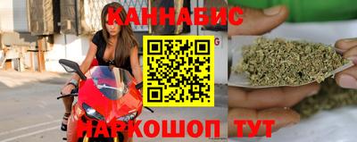 дмт Абинск