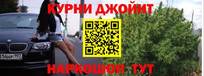 дмт Абинск