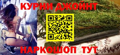 гидра Абакан
