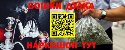 кокаин перу Азнакаево