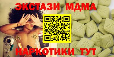 кокаин перу Азнакаево