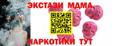 кокаин перу Азнакаево