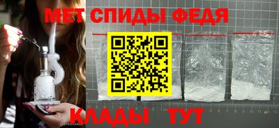 дмт Абинск