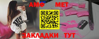 гидра Абакан