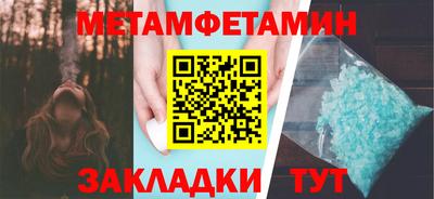 кокаин перу Азнакаево
