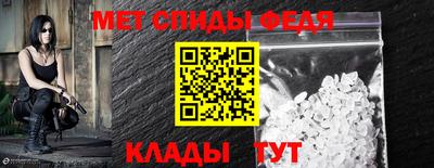 кокаин перу Азнакаево