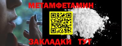 кокаин перу Азнакаево