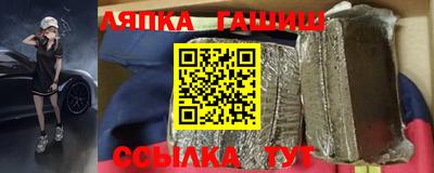 дмт Абинск