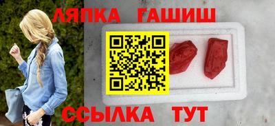 дмт Абинск