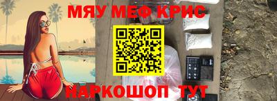 гидра Абакан