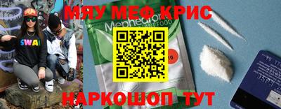 дмт Абинск